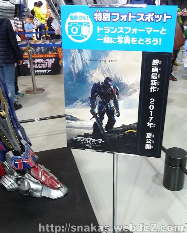 MEGA WEB X Transformers Special Event Japan Images And Report  (9 of 53)